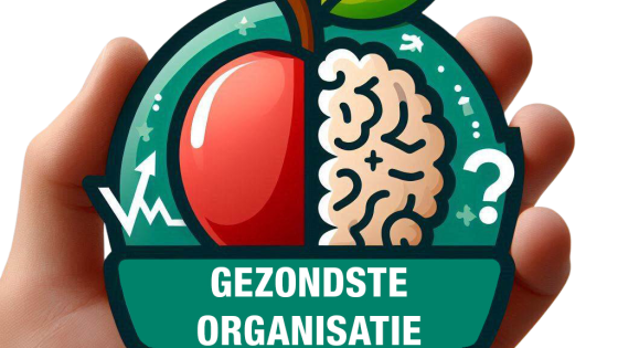 Gezondste Organisatie